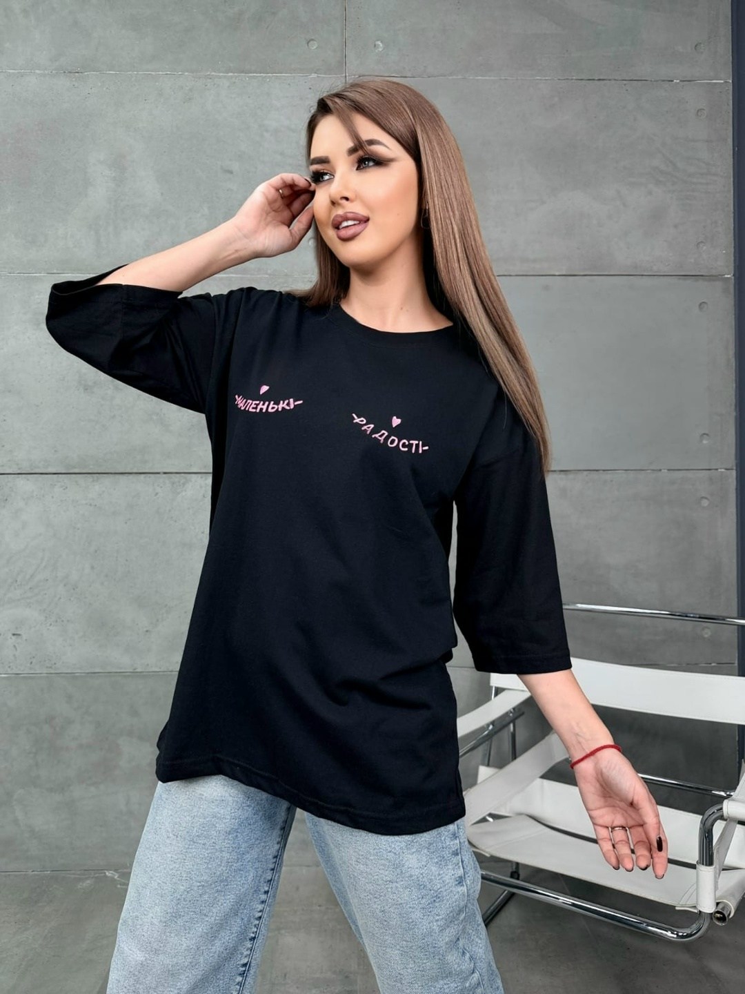 футболка женская,футболки женская оверсайз,женская футболка черная,футболки базовая,футболки оверсайз с принтами
