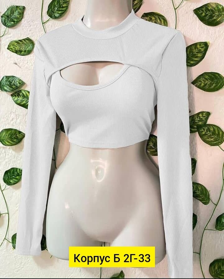 кофта лапша женская,кофта лапша,кофта женская,кофта топ,кофточка с вырезом