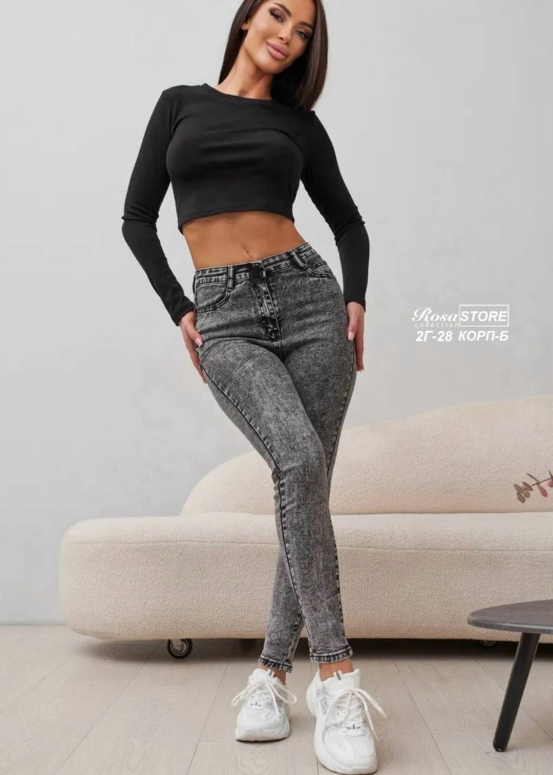 джинсы женские,женские джинсы скинни,джинсы женские серые,джинсы,модные джинсы