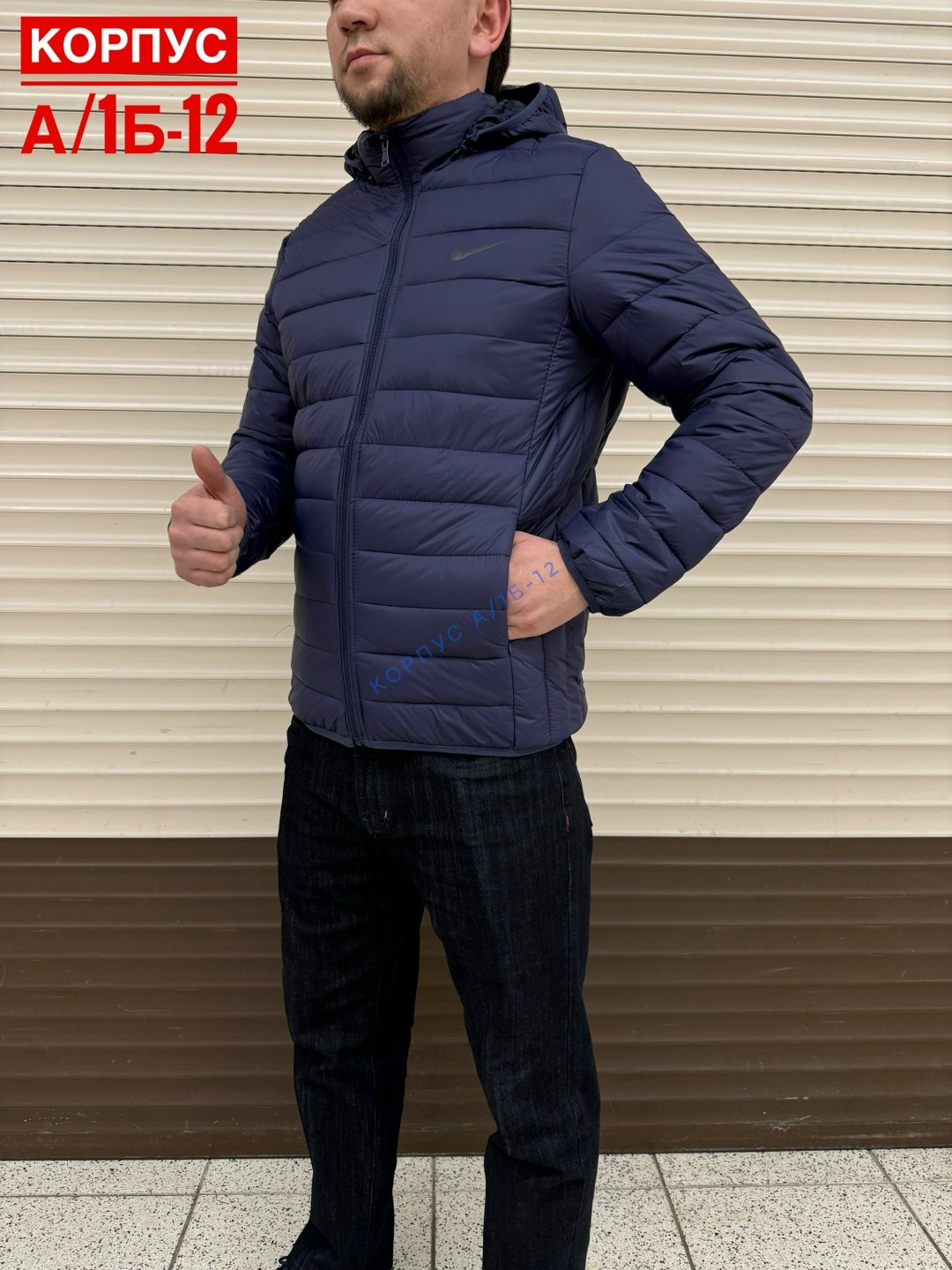 куртка мужская демисезонная,куртка мужская,куртка,куртка зимняя мужская,мужская куртк