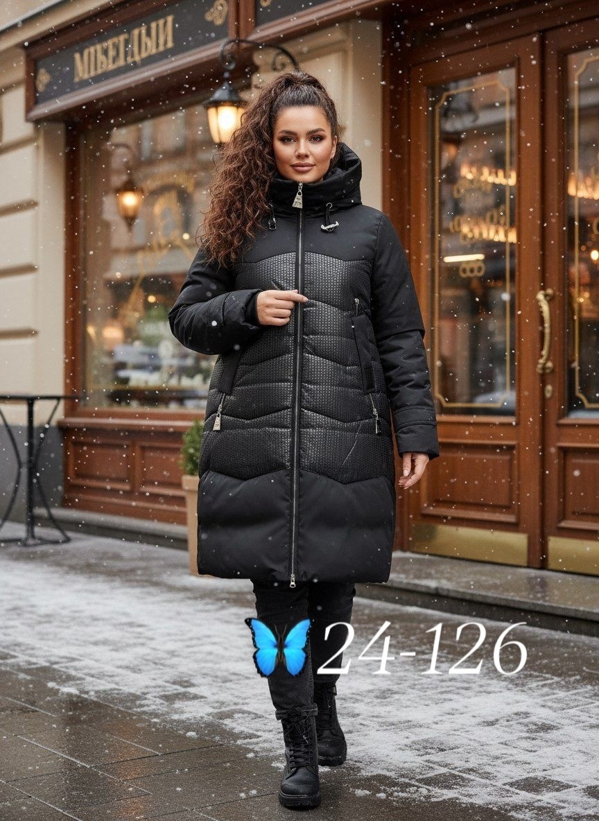 зимние куртки,удлиненная куртка,куртка женская зима,женская куртка,пуховики тренд