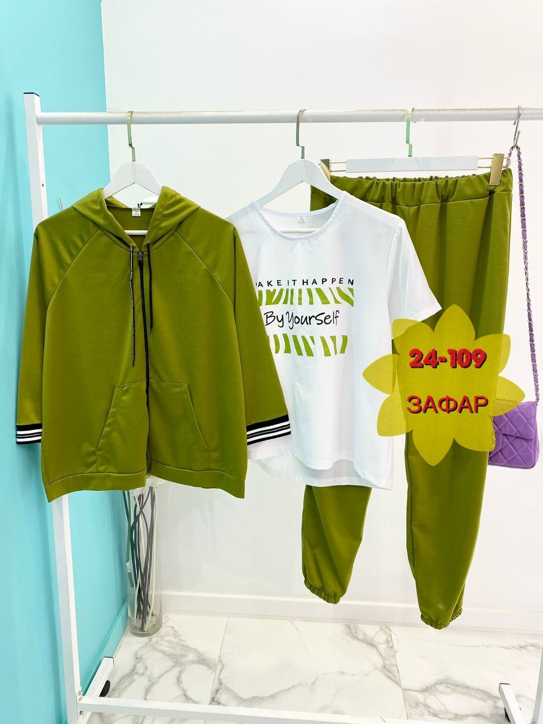 женские костюмы больших размеров,женский спортивный костюм больших размеров,cпортивный костюм больших размеров,костюм женский тройка,костюм трикотаж