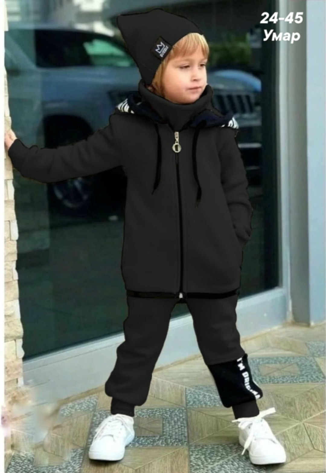 костюм на флисе,костюм детский,костюм бежевый,костюм теплый на флисе,теплый костюм