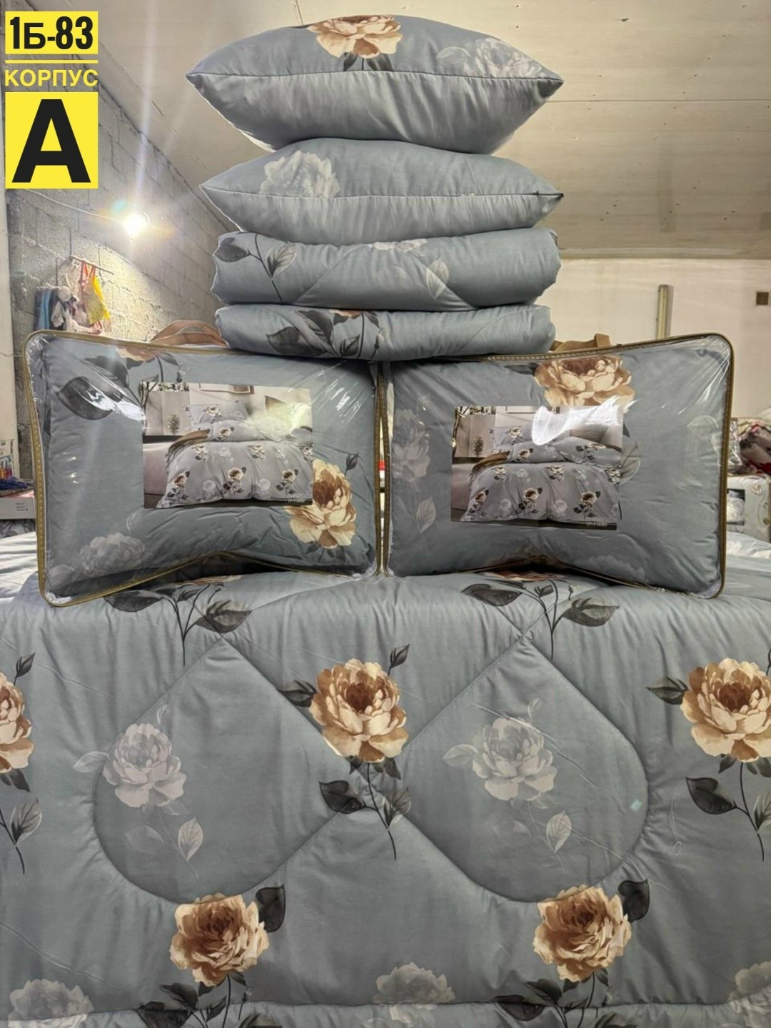 комплект постельного белья boris с одеялом,комплект постельного белья с одеялом,комплект постельного белья с готовыми одеялами,комплект постельного белья с одеялом santfair,комплект постельного белья