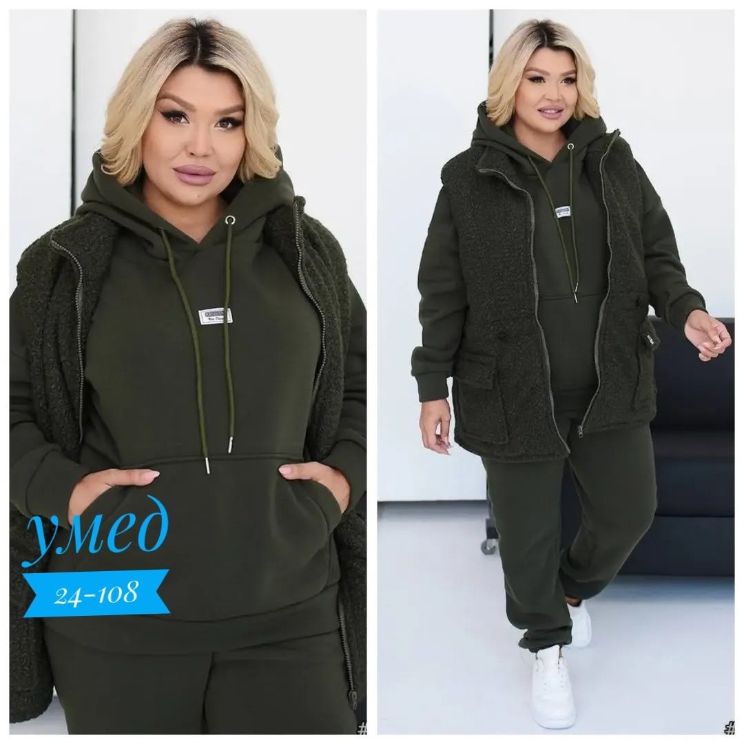 костюм спортивный женский больших размеров на флисе,женские костюмы больших размеров,женский спортивный костюм больших размеров,костюм на флисе,костюм женский на флисе