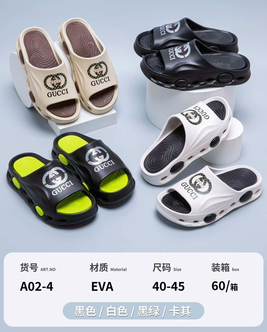 модные тапочки,летние тапочки,пляжные тапочки,пляжная ,спортивные тапочки