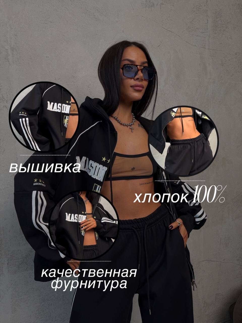 костюм женский спортивный,спортивный костюм,спортивный костюм на флисе женский,костюм спортивные женские костюмы,спортивный костюм женский черный