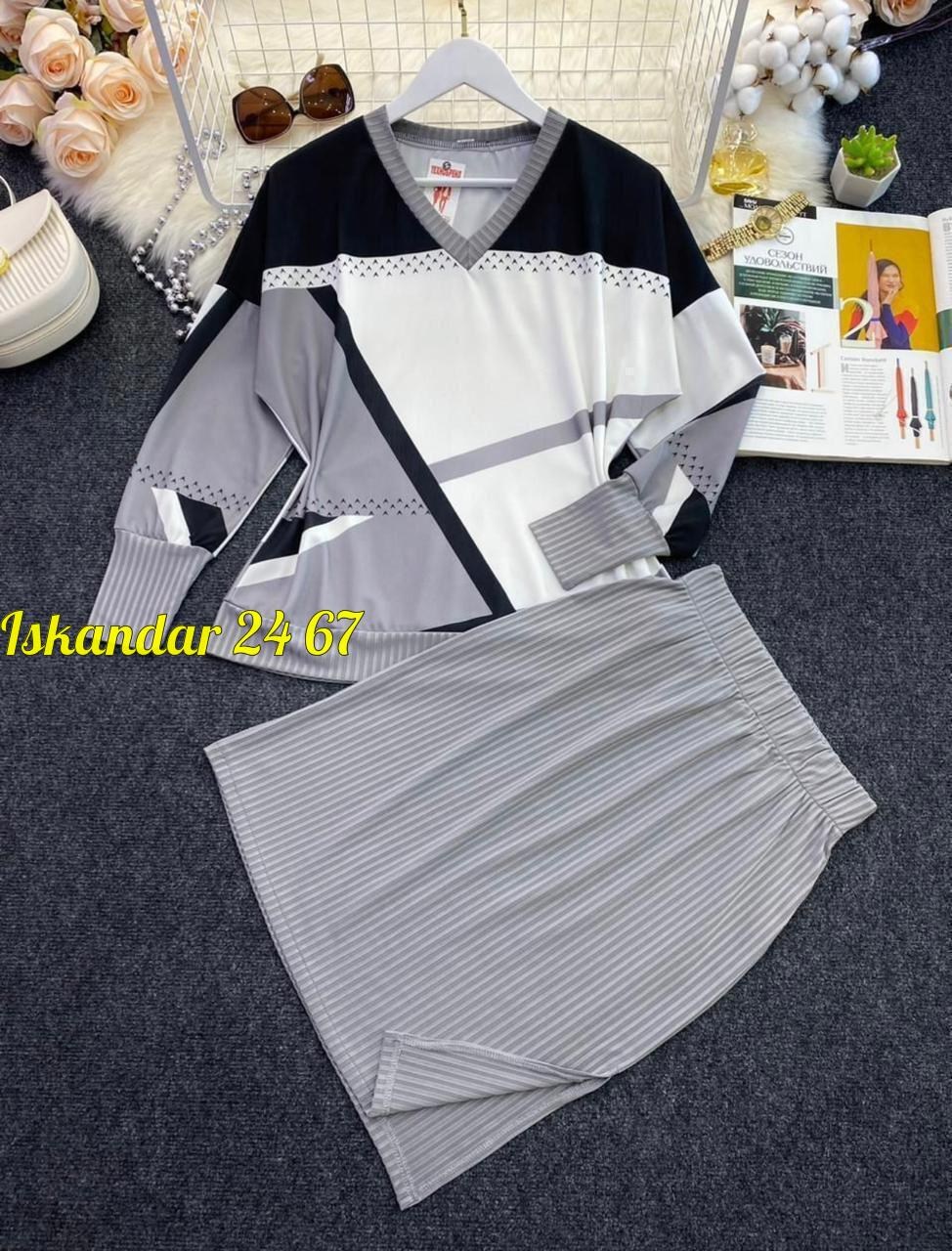 костюм юбка и кофта,костюм женский двойка,костюм женский трикотажный с юбкой черный с белым арт. 7197177,костюм с юбкой,трикотажный костюм с юбкой