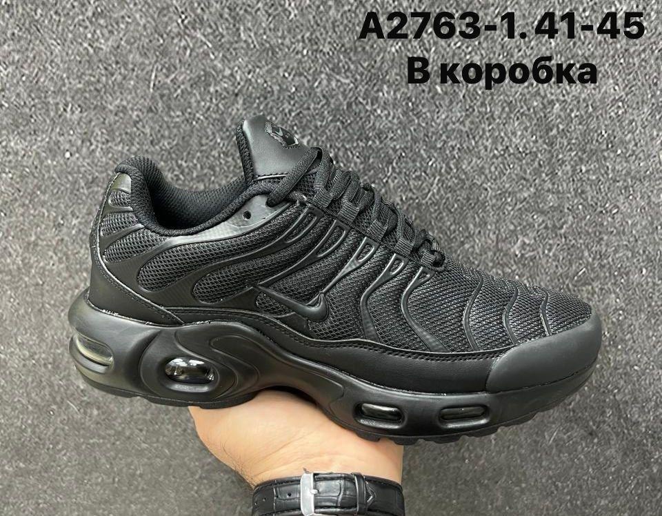 кроссовки мужские nike air max tn plus,кроссовки nike air max tn plus,nike tn air max plus black,мужские кроссовки nike air max plus tn kpu,кроссовки