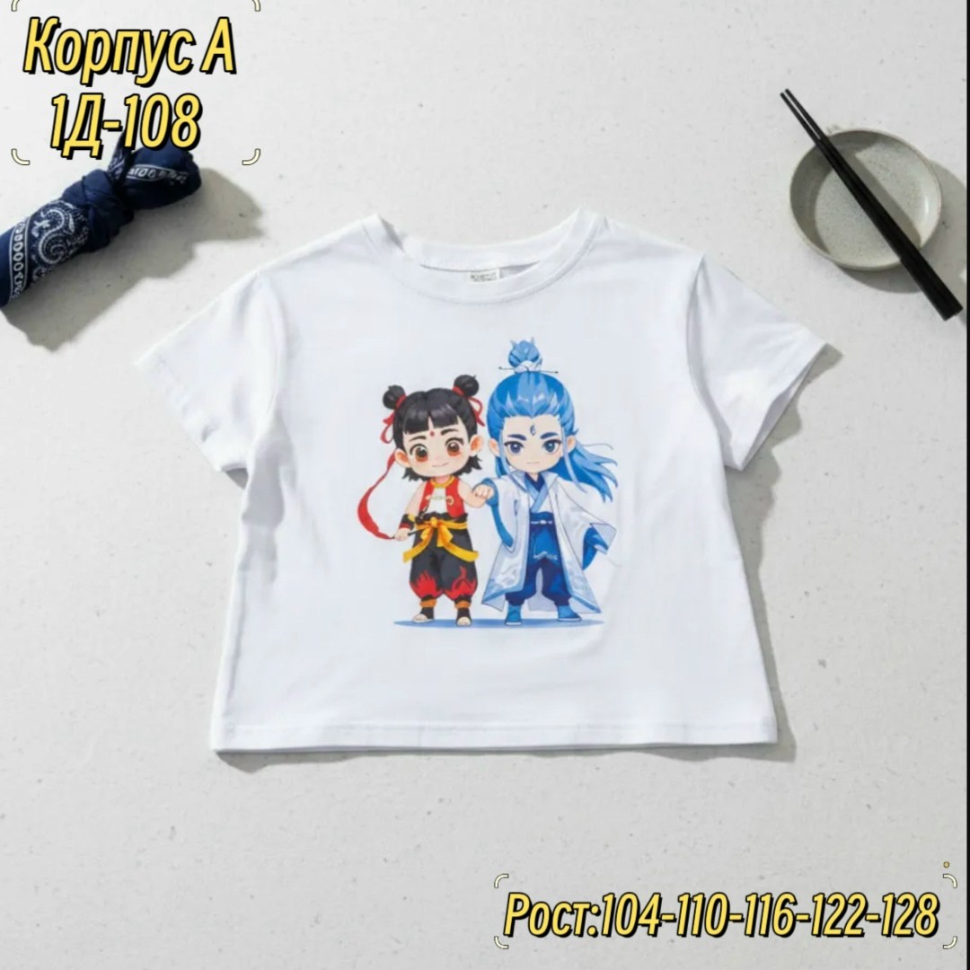 футболки для девочек,футболки детские,футболки для детей,детская футболка,детская футболка с принтом
