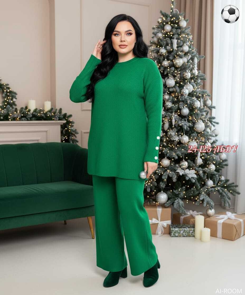 трикотажные костюмы,костюм с брюками,костюм повседневный,брючный трикотажный костюм,вязаные костюмы