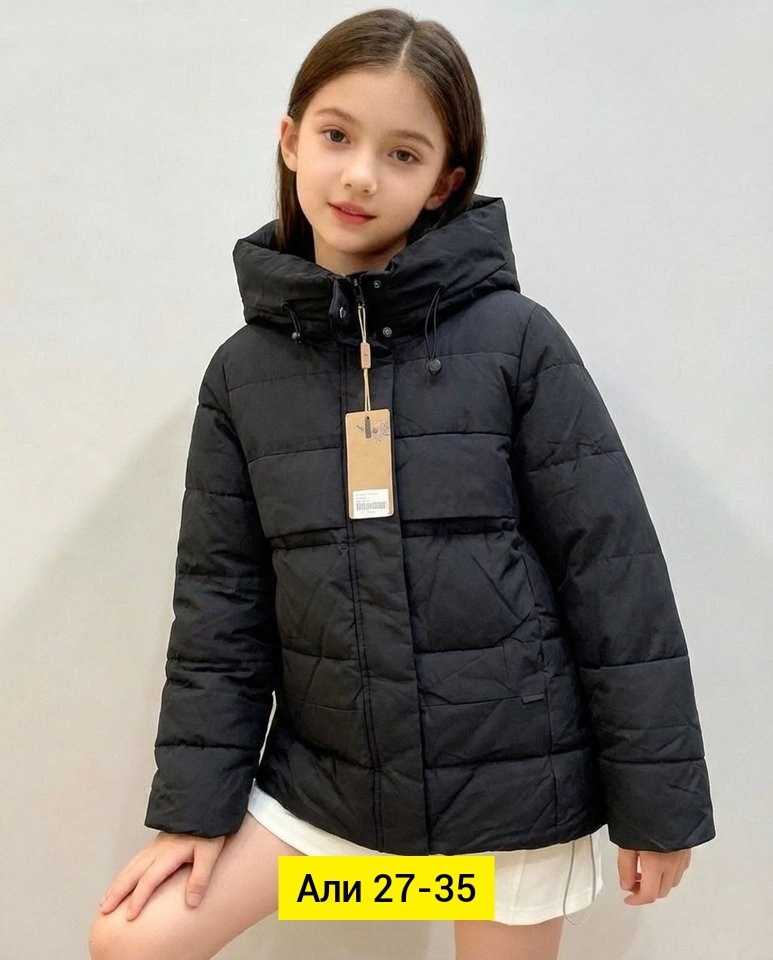 демисезонная куртка,куртка,куртки ,повседневная куртка,куртка детская