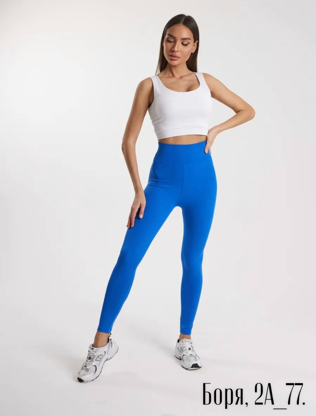 легинсы для фитнеса,легинсы женские,лосины женские,легинсы женские спортивные,женские леггинсы