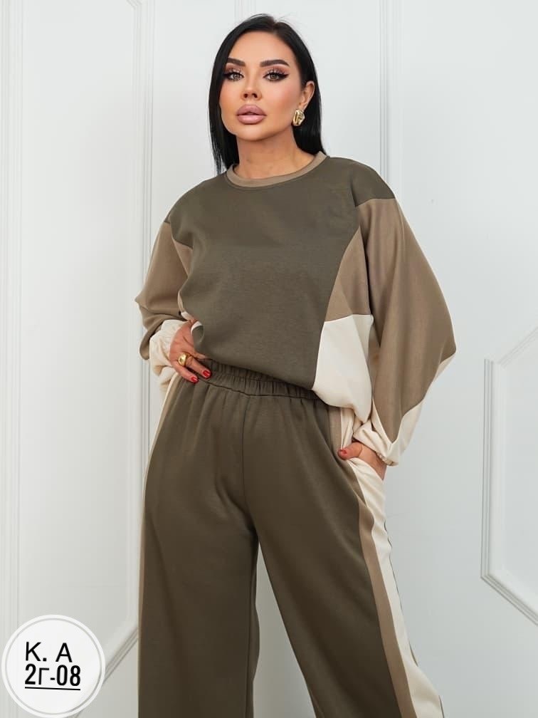 трикотажные костюмы,костюм,женский костюм,женские костюмы больших размеров,костюм с брюками