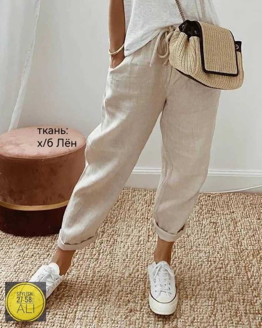 женские повседневные брюки из хлопка,женские повседневные брюки,брюки свободные,брюки летние свободные,брюки свободные повседневные