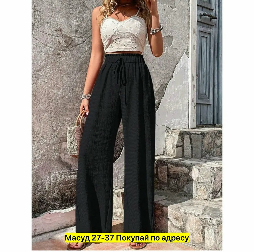 женские брюки с широкими штанинами,брюки повседневные широкие,женские широкие брюки,широкие летние брюки палаццо,женские широкие классические брюки