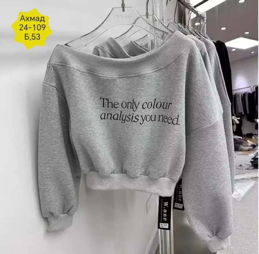 свитшот женская,кофта оверсайз,толстовки свитшот,женская кофта,толстовка кофта