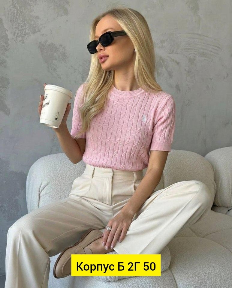 кофта женская,кофточка женская,футболки женская,вязаные свитера женские,женская майка