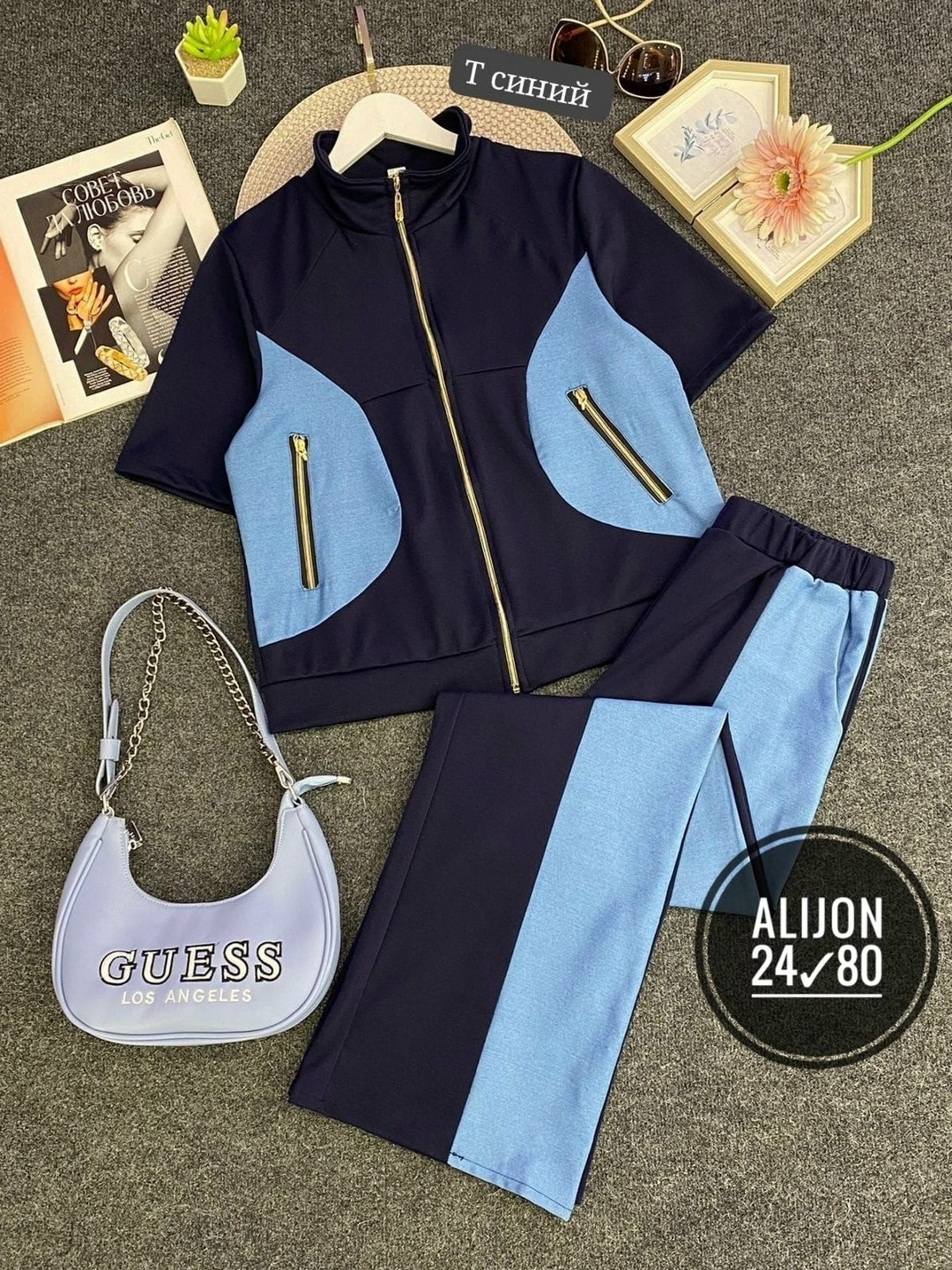 спортивные костюмы женские,женские костюмы,джинсовый костюм женский,джинсовые костюмы,костюм стильный