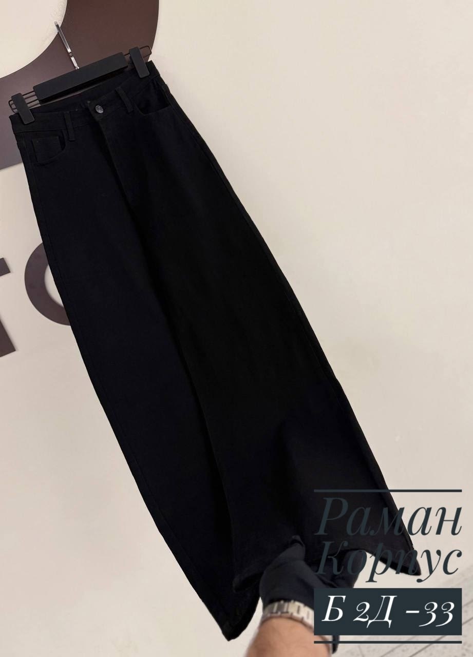 джинсы женские,джинсы брюки,джинсы,джинсы черные широкие,черные джинсы женские