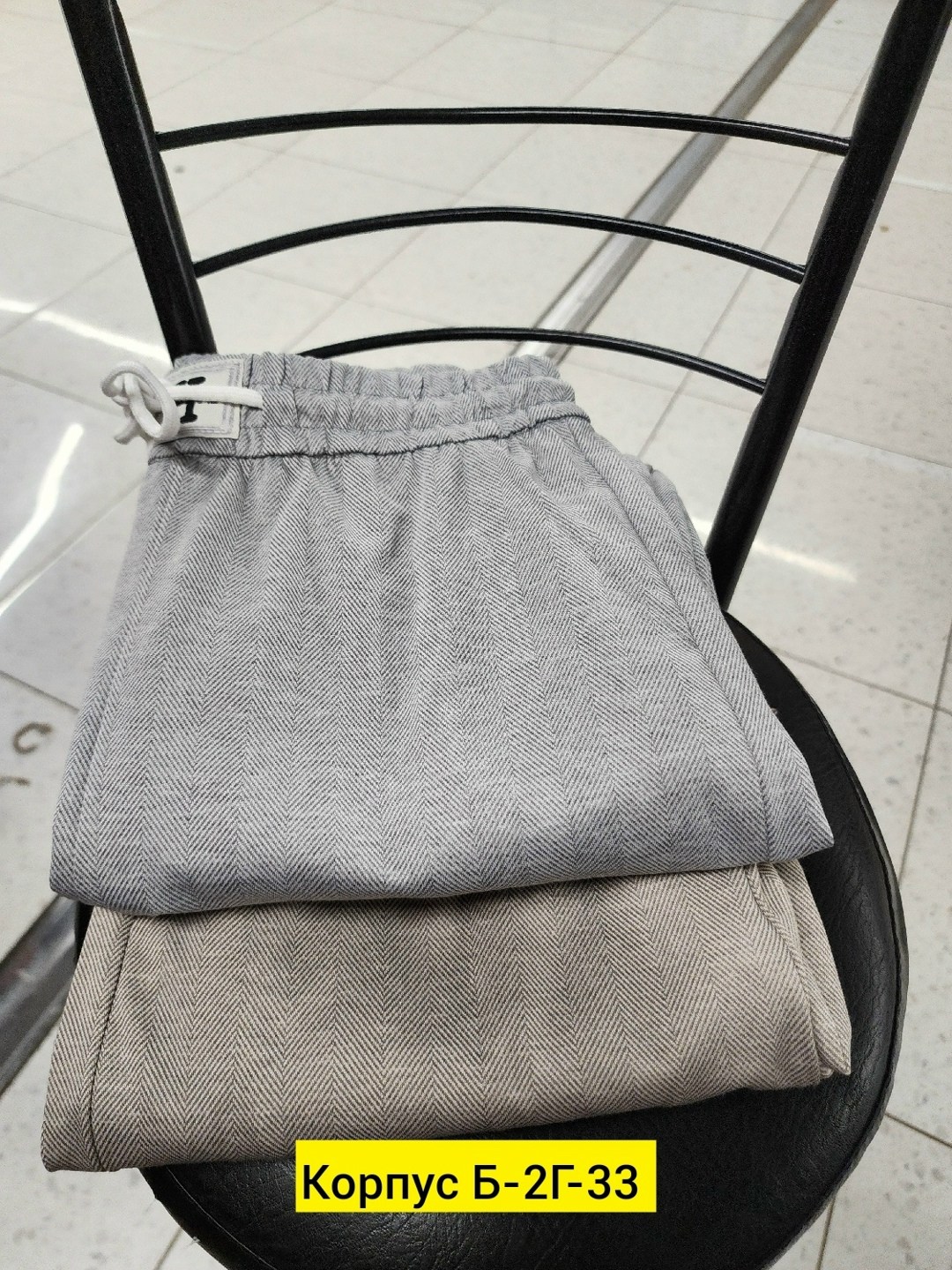 штаны трикотаж,серые штаны женские спортивные свободные,sela широкие штаны трикотажные,женские штаны,брюки штаны трикотаж