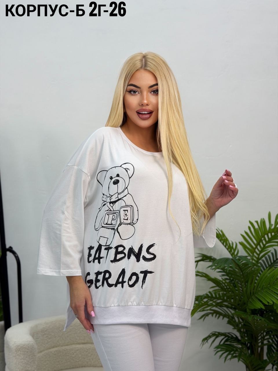 женская кофта,свитшот женская,футболки женская,кофта модная,футболки женские больших размеров