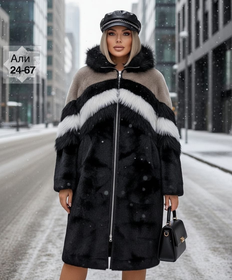 женская шуба,комбинированная шуба,шуба,эко шуба,комбинированная шуба из меха