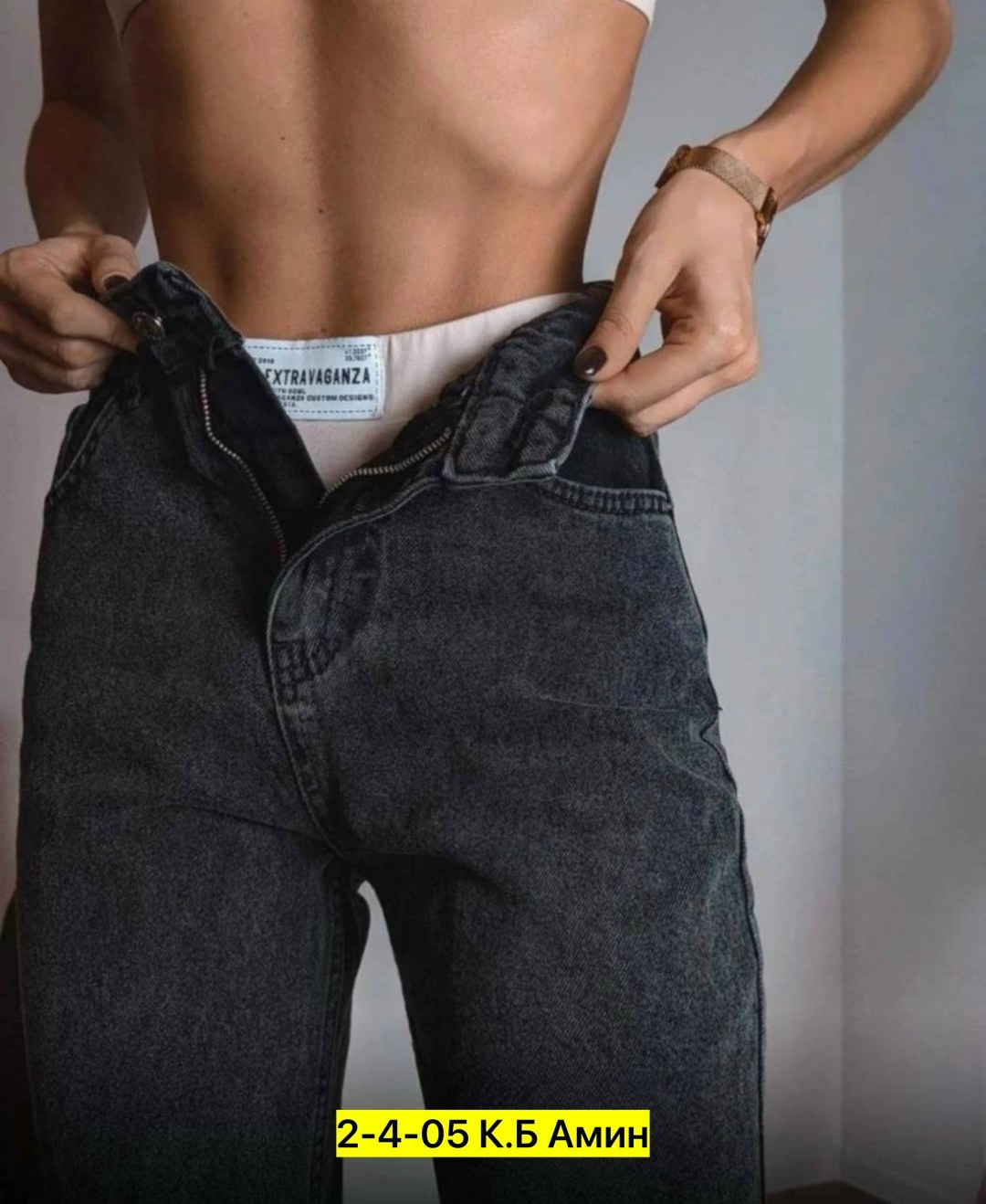 женские джинсы бананы,женские джинсы,брюки джинсы,женские джинсы мом,джинсы мом