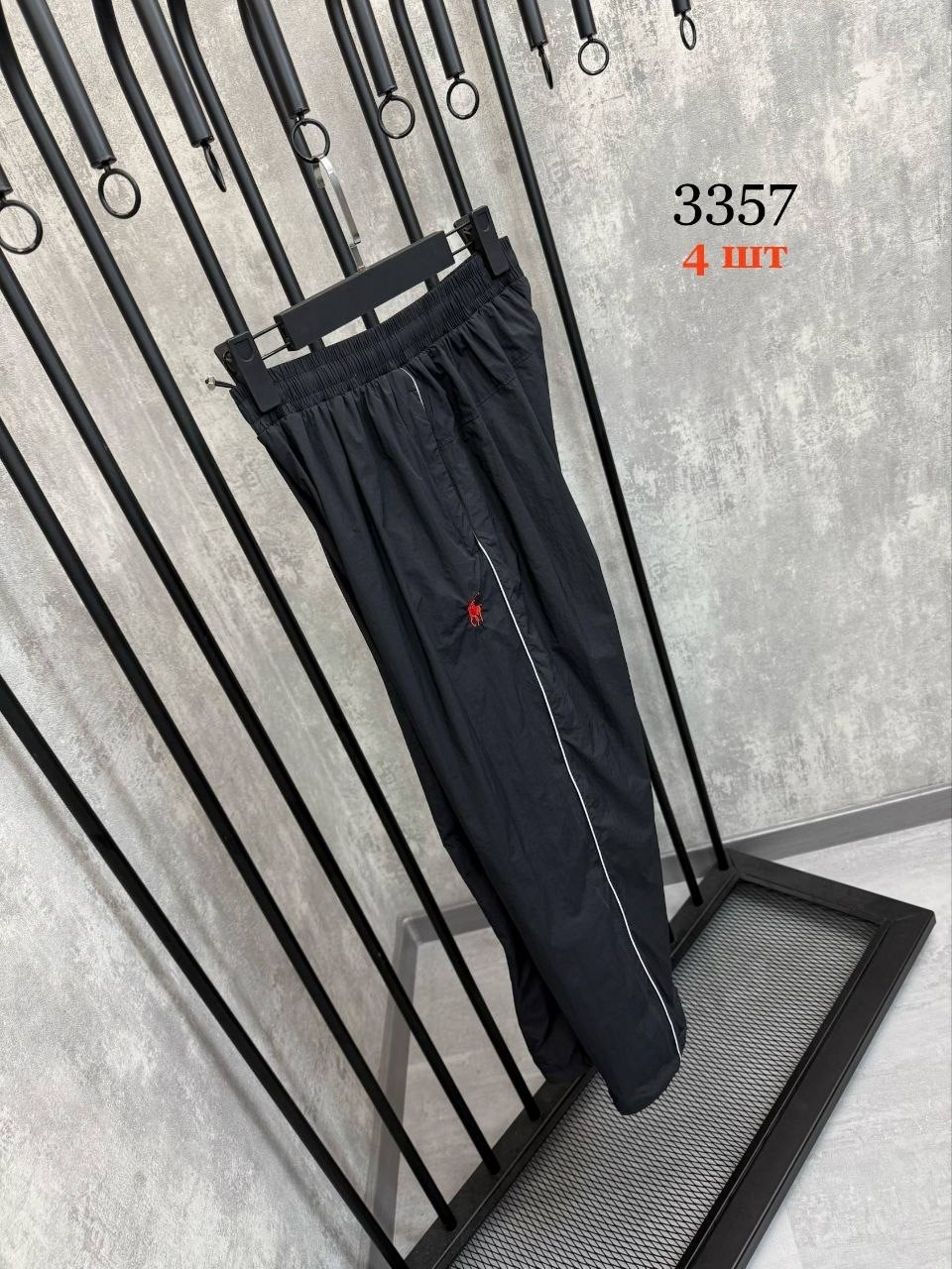 спортивные брюки,спортивные штаны,мужские брюки,штаны мужские,мужские спортивные брюки