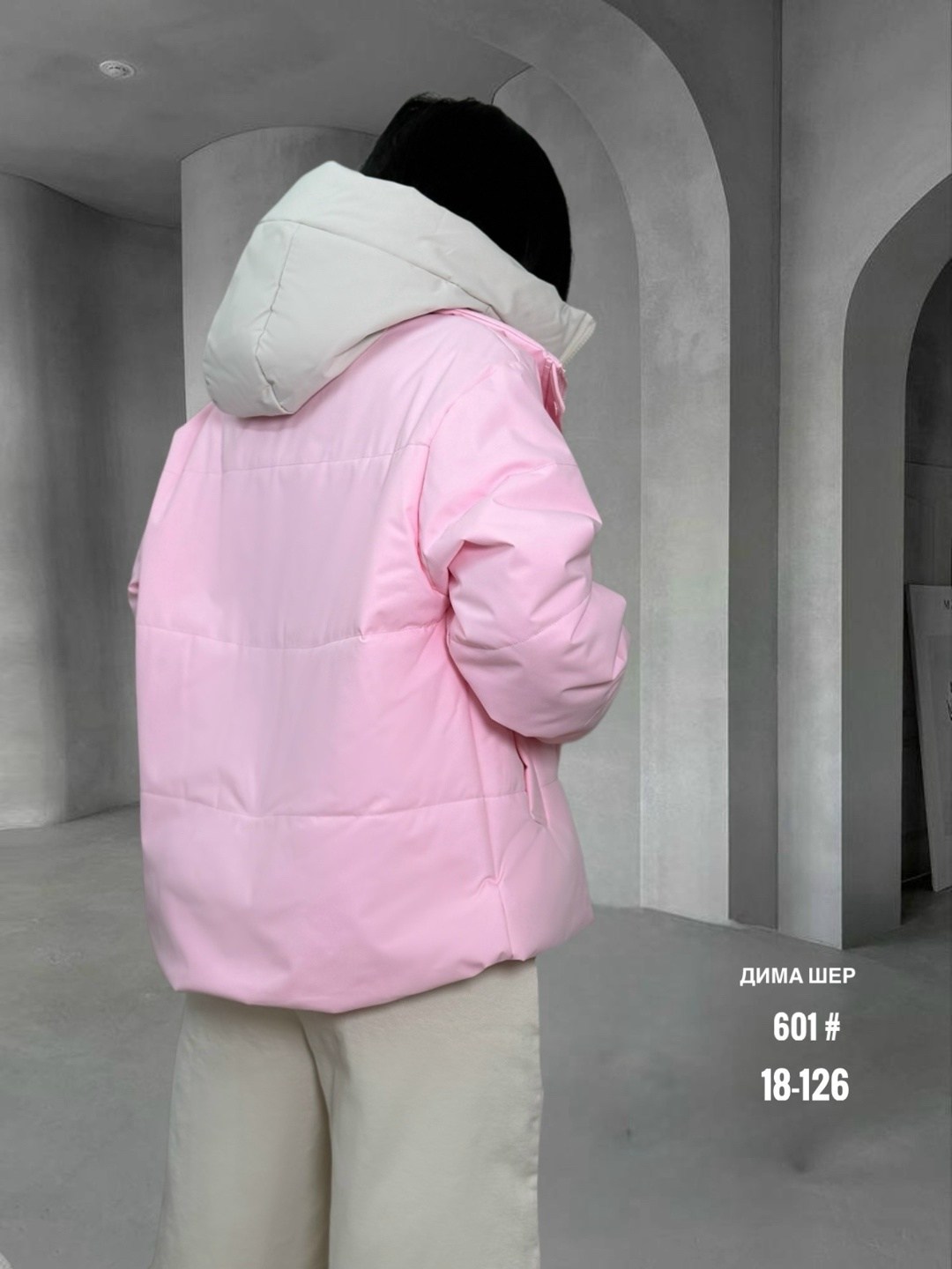 куртка женская розовая,куртка демисезонная женская,женская куртка,демисезонная куртка,куртка женская демисезон