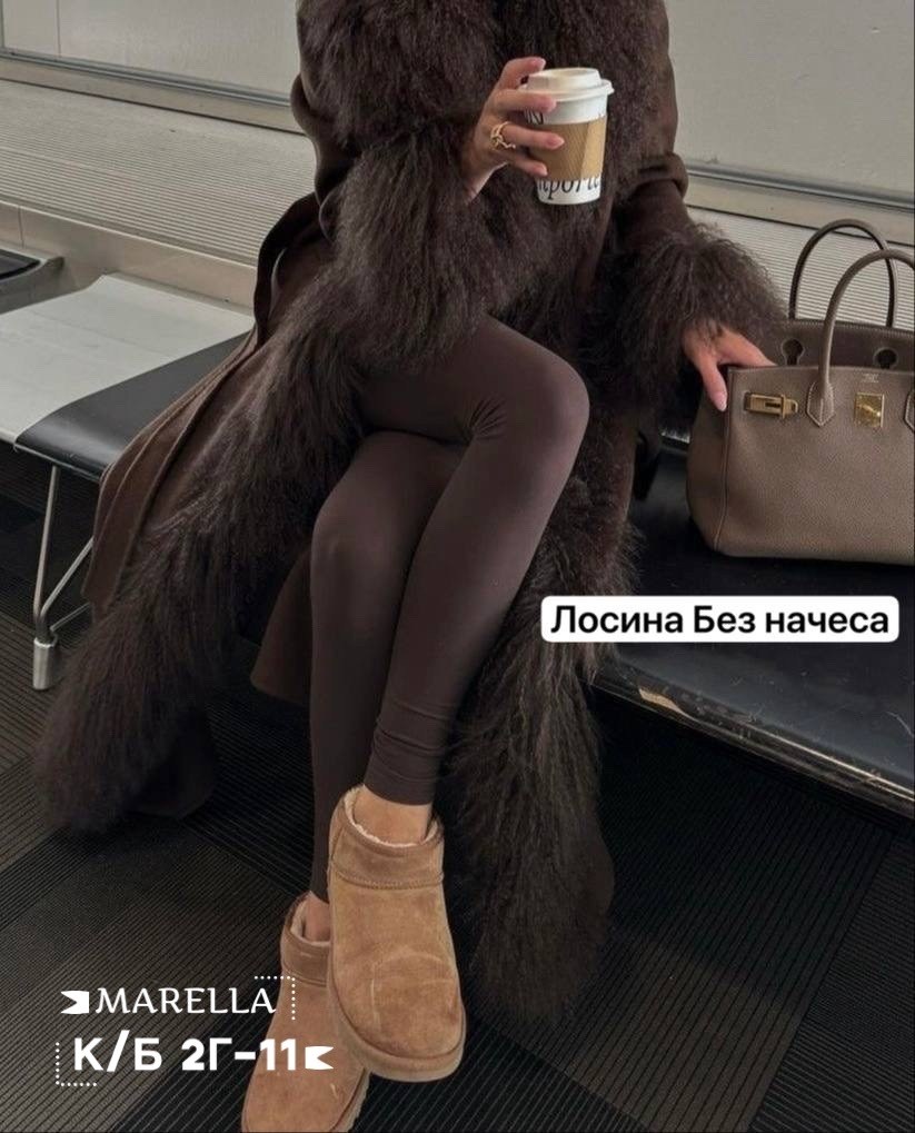 легинсы женские,лосины лапша,лосины лапша рубчик,лосины в рубчик,женские леггинсы