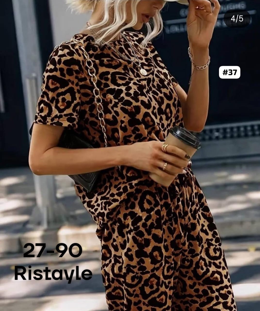 леопардовый костюм женский,леопардовые костюмы,женский костюм двойка,женские костюмы,костюм с брюками