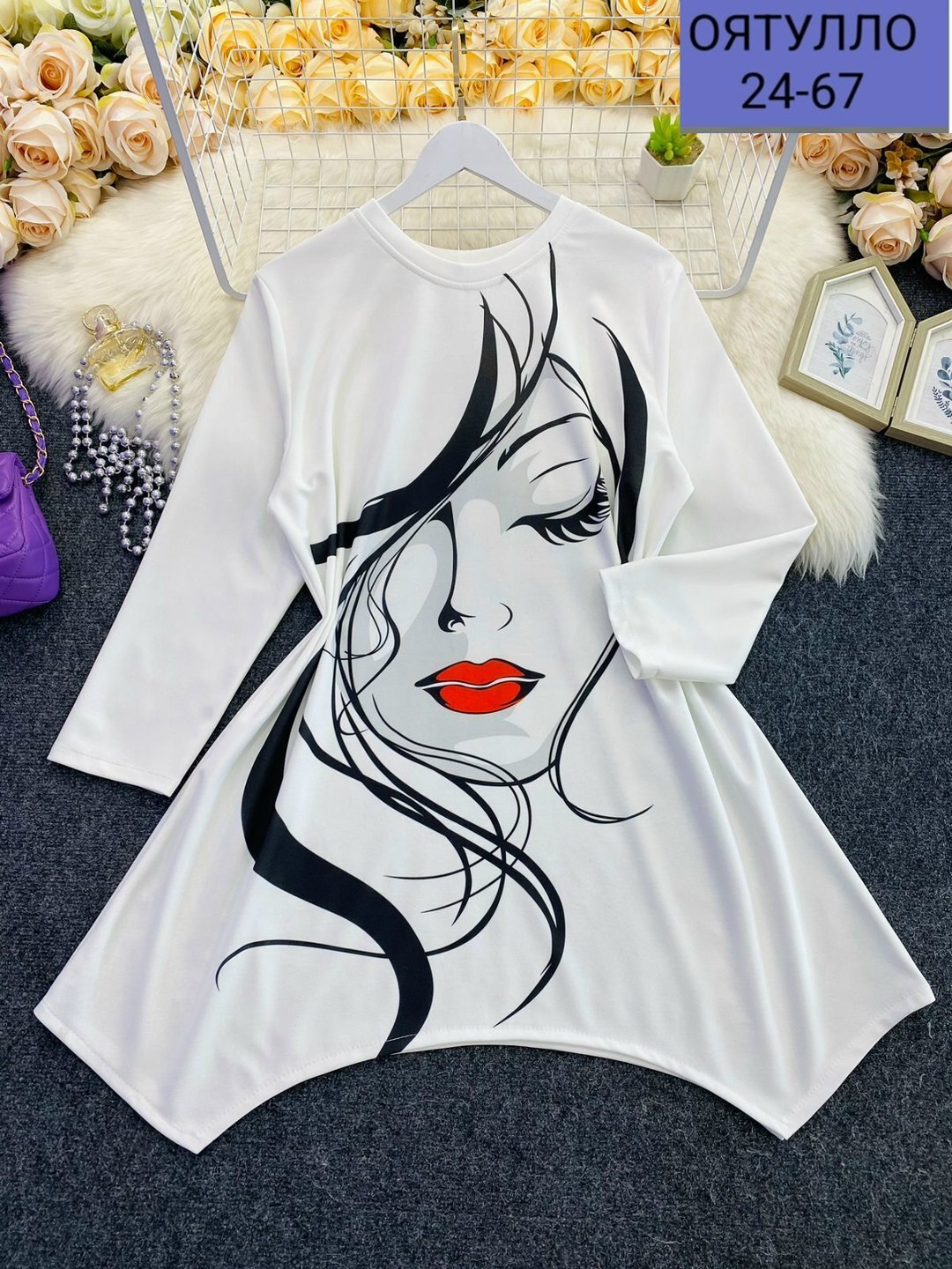 женская туника,кофта женская модная,туника большие размеров,платье женская,кофта модная