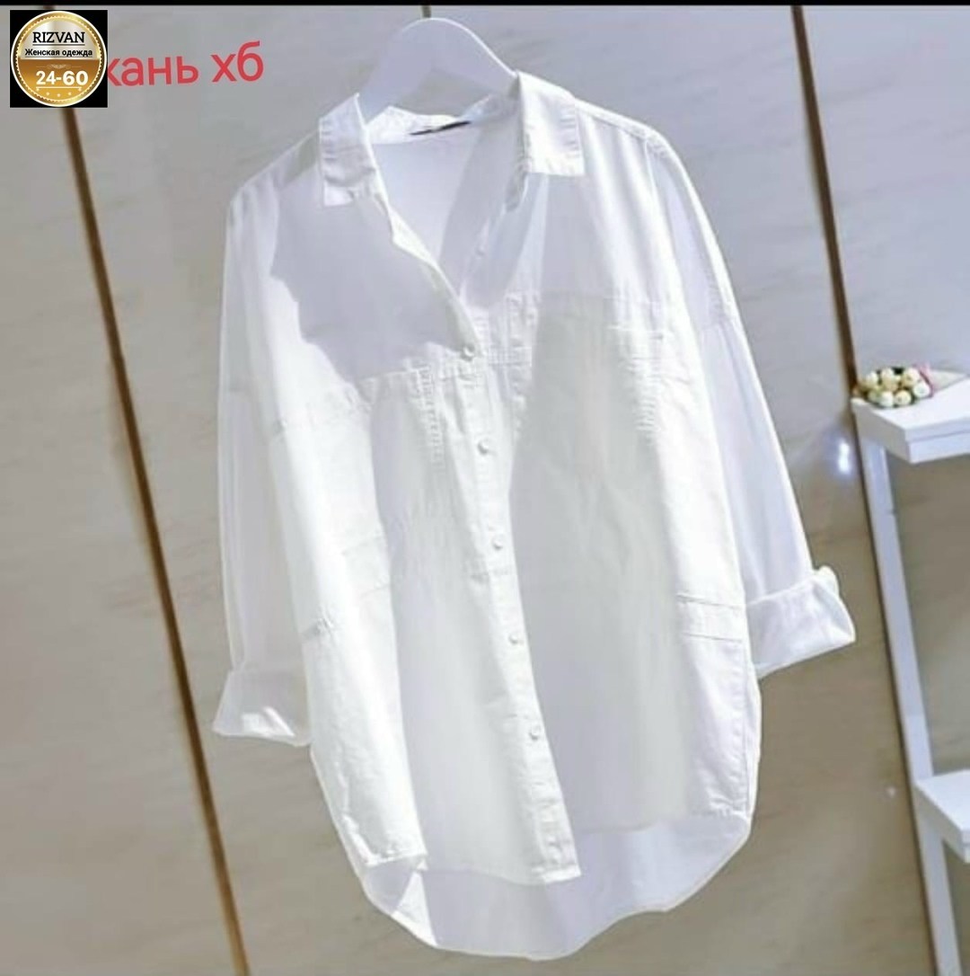 белая рубашка женская,женские повседневные белые рубашки,рубашка оверсайз женская,женская повседневная свободная хлопковая рубашка,рубашка оверсайз белая женская