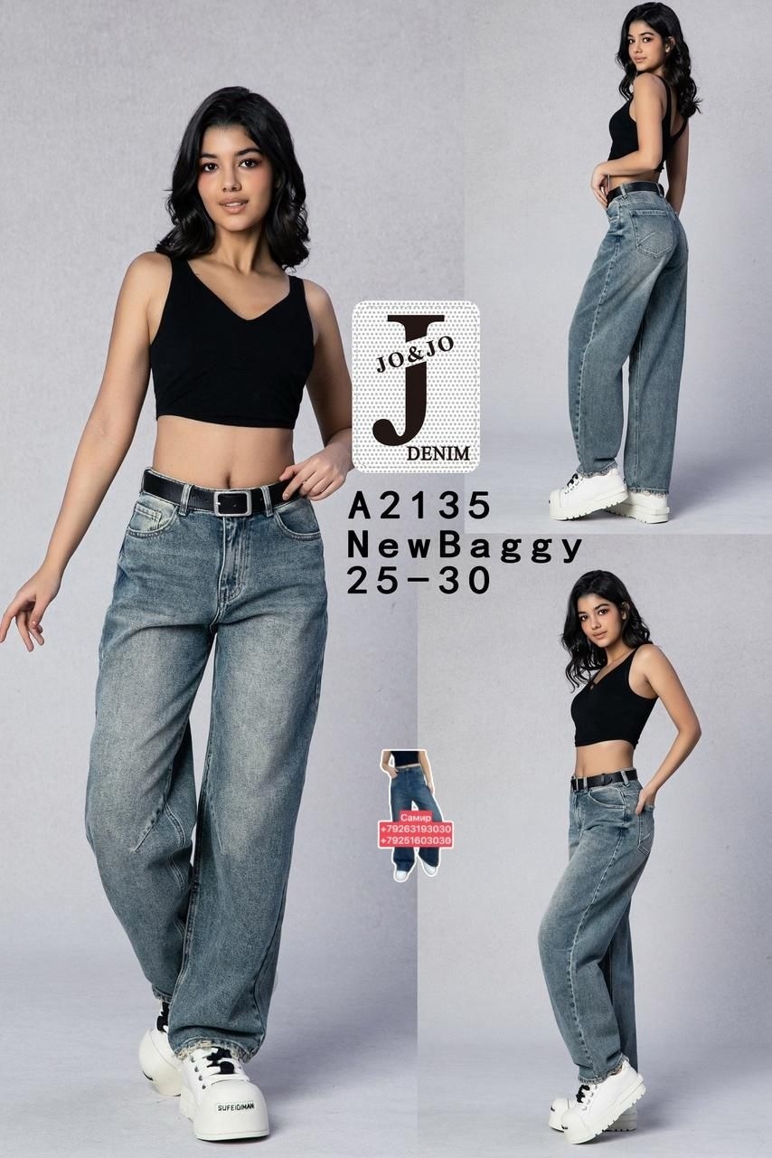 женские джинсы,женские джинсы бананы,джинсы,джинсы мом,широкие джинсы