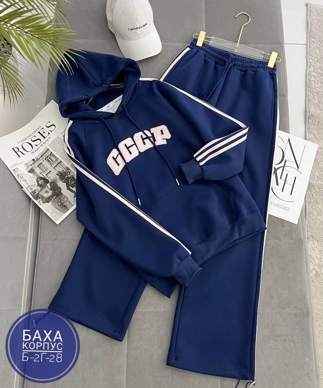 спортивный костюм,спортивный костюм женский,женский спортивный костюм на флисе,женский костюм двойка,женский костюм