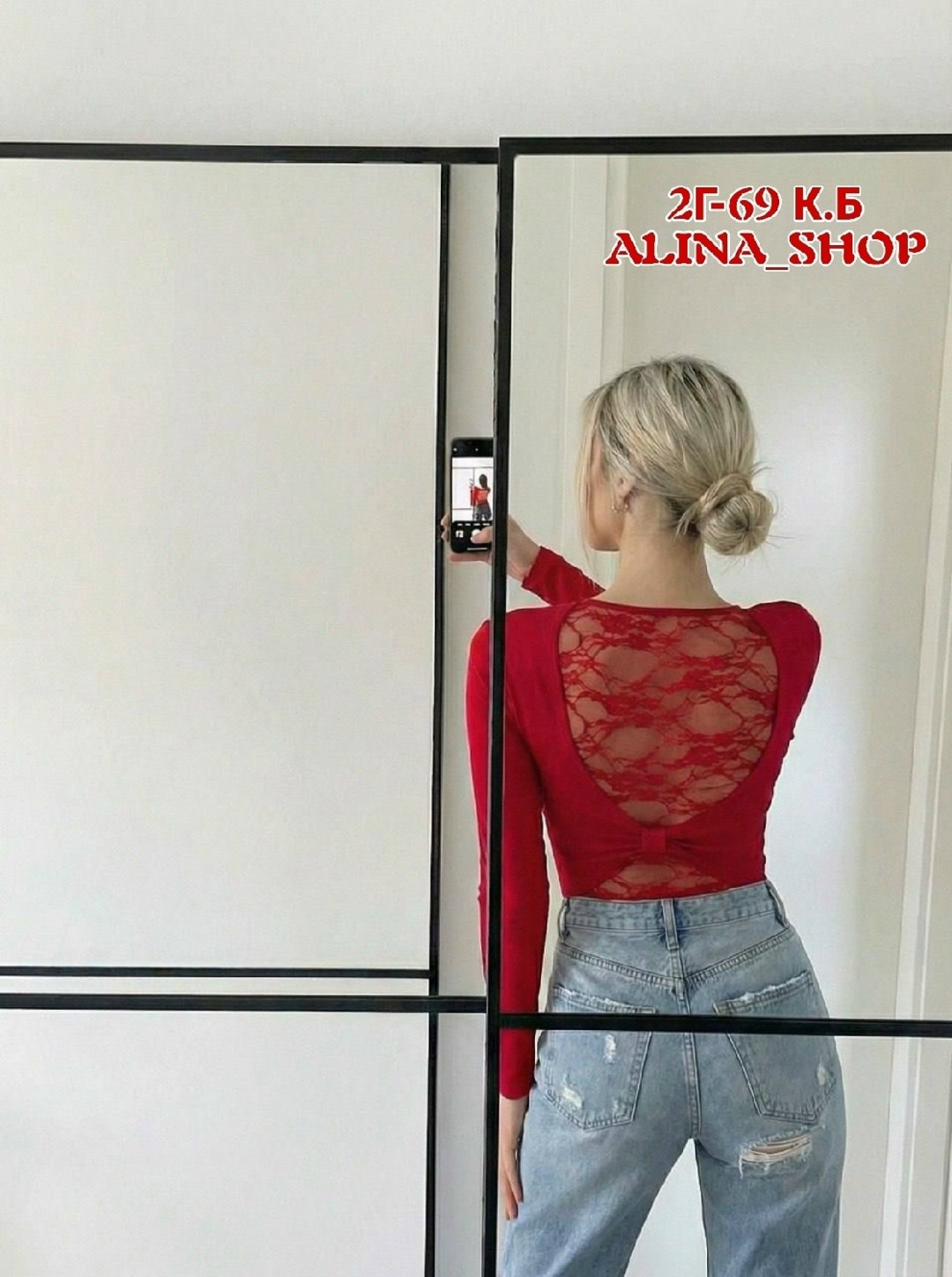 кофта с кружевами,кружевное боди,кружевная блузка,боди женское с открытой спиной и кружевом с длинным рукавом черное,боди женское с открытой спиной и кружевом с длинным рукавом сексуальное нигритта че