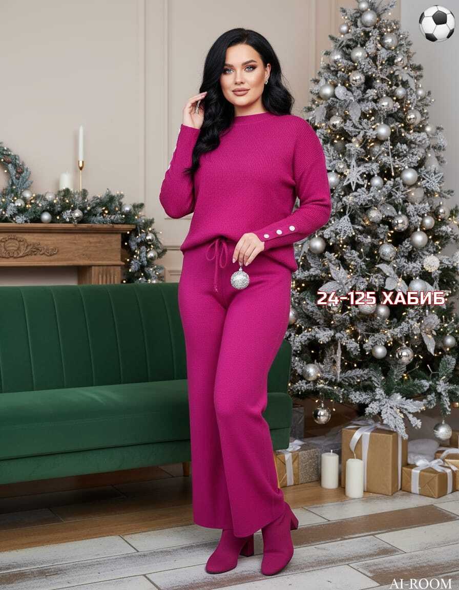 костюм двойка кашемир,трикотажные костюмы,костюм кашемир,брючный трикотажный костюм,трикотажные костюмы женские