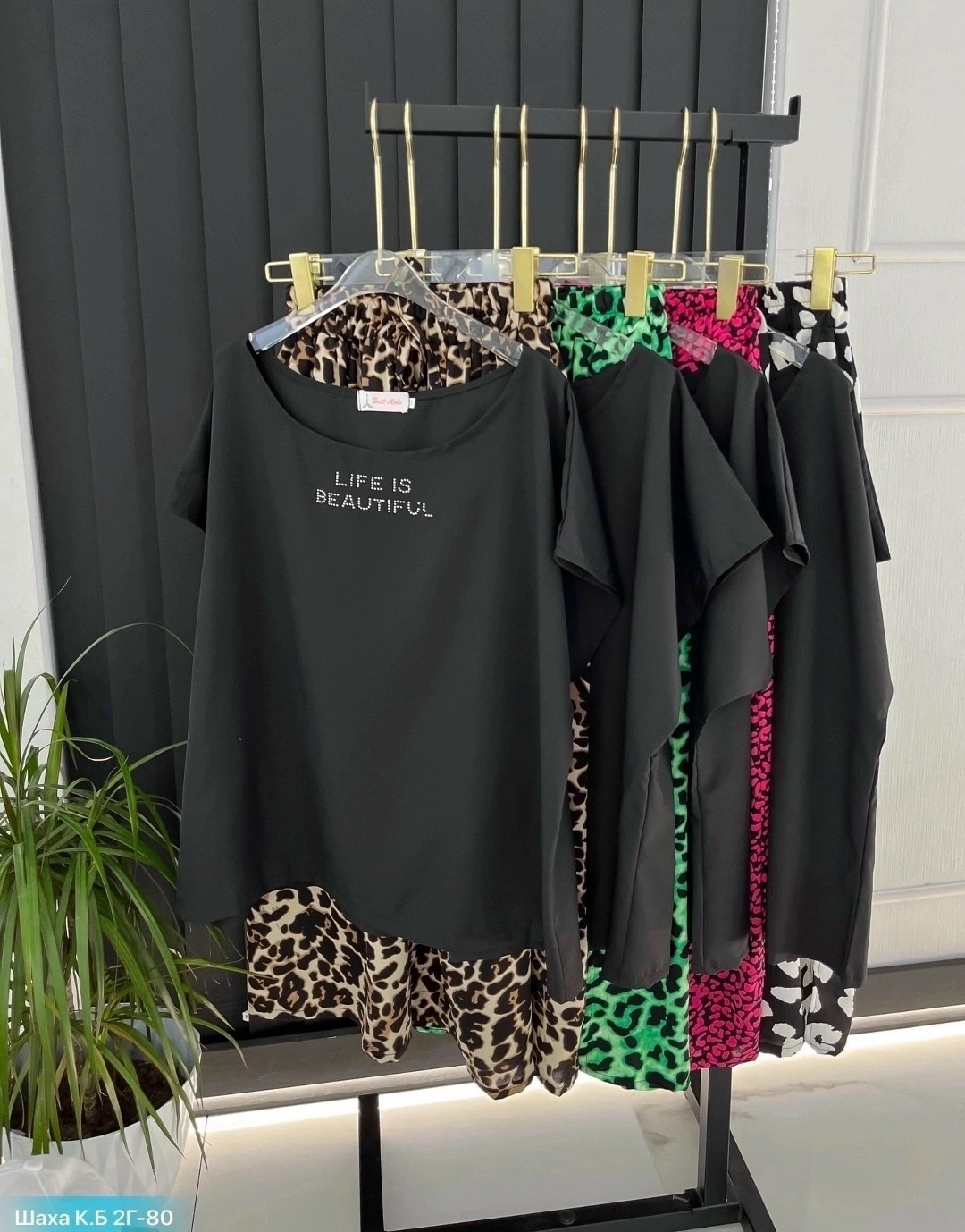 костюм с юбкой,,модная ,платье женское,женская кофта