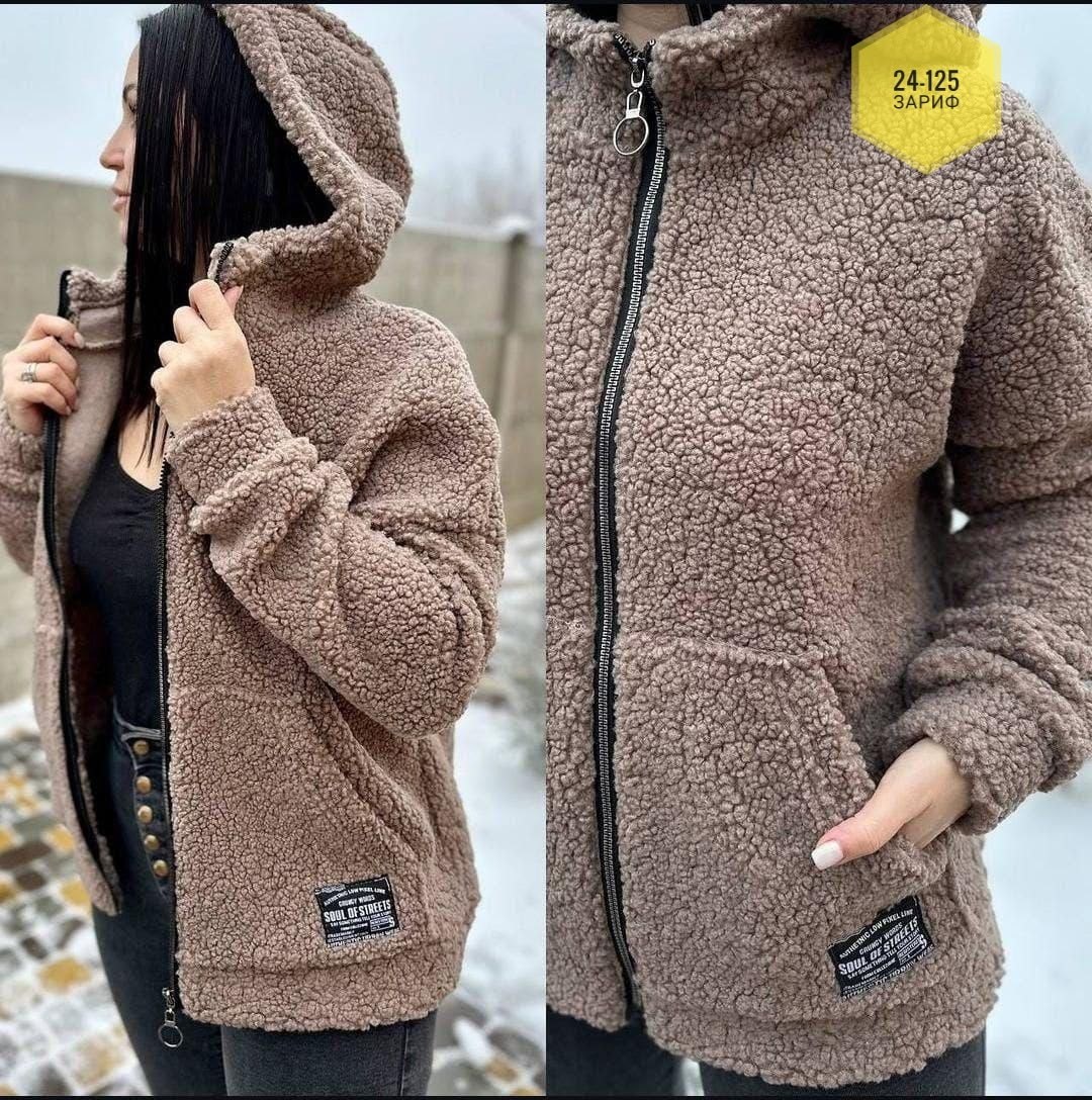 теплая кофта куртка,теплая куртка,теплая кофта,куртка стильная,куртка барашек