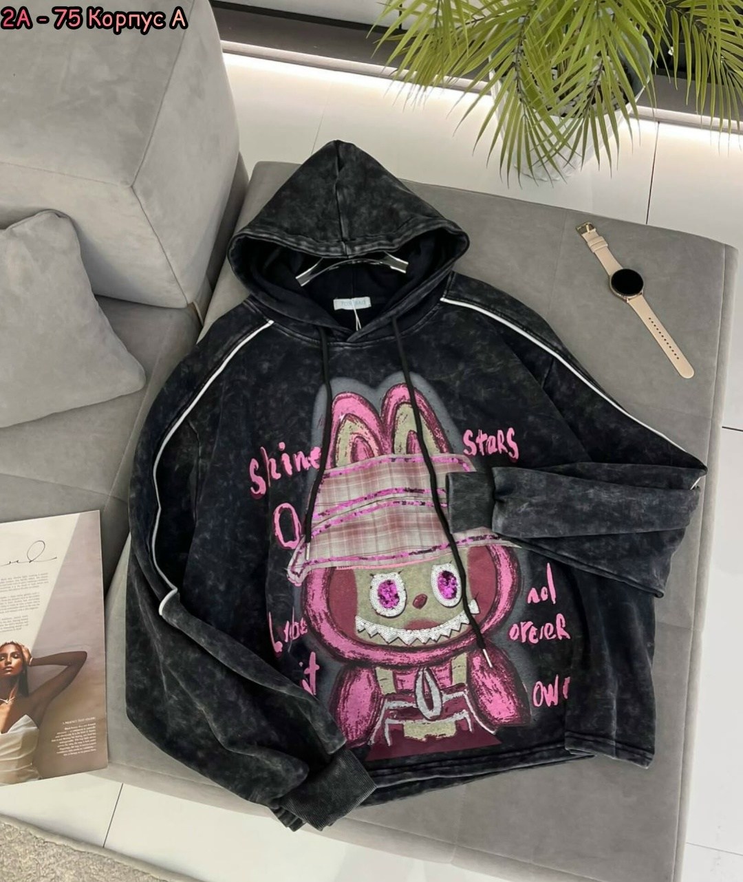 зип худи оверсайз унисекс bright*life 160278977,толстовка женская,женская кофта,модная толстовка,толстовка