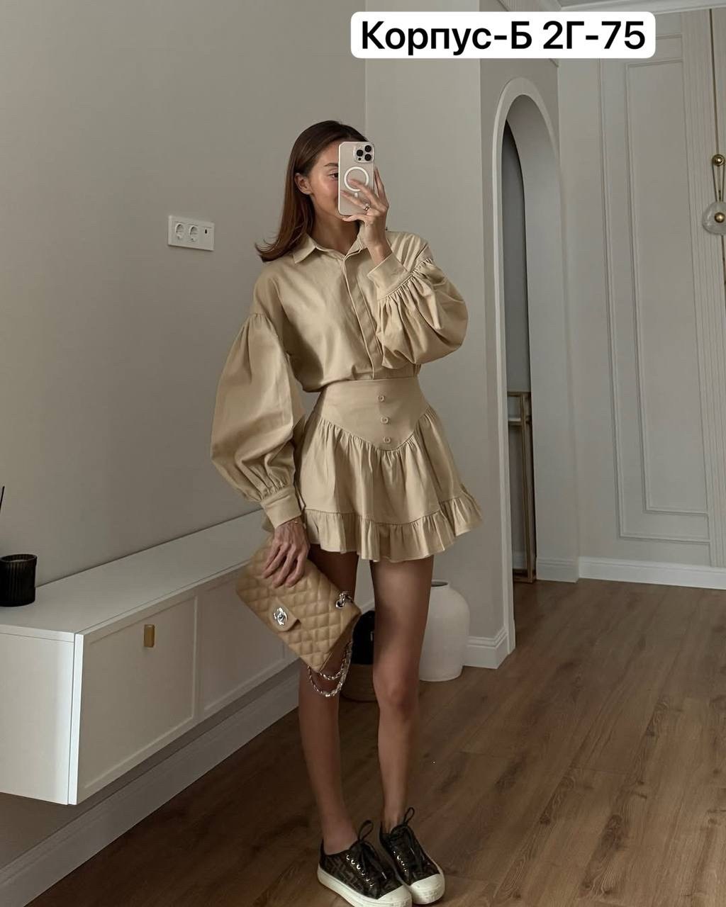 костюм женский,костюм двойка,костюм с юбкой,костюм повседневный,женский костюм двойка