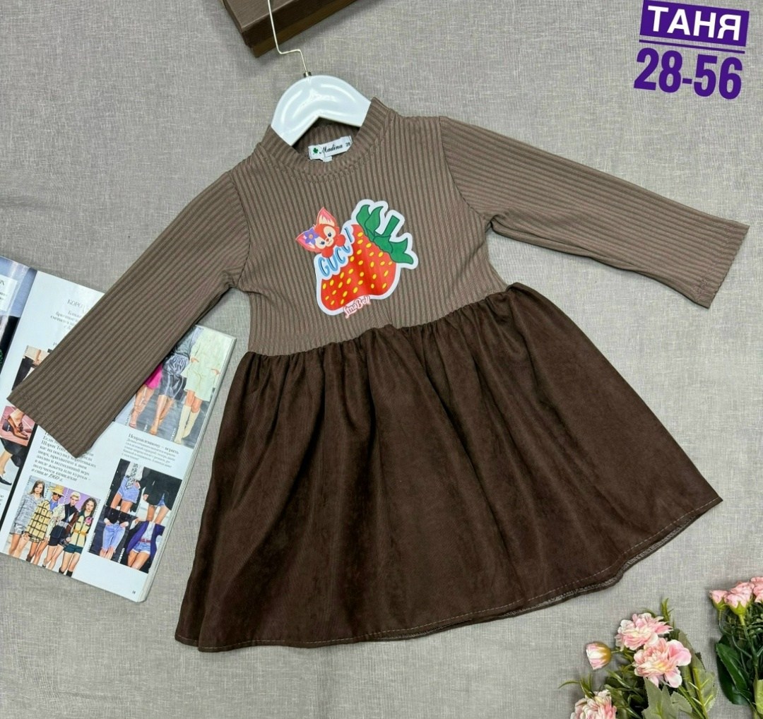 комбинированные детские платья,платье детская,для девочек платья,детское платье,платье детские