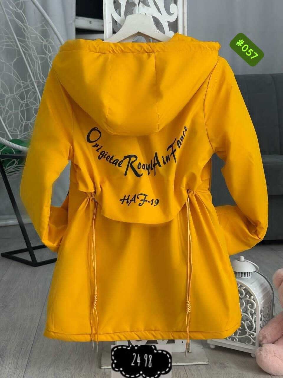 плащ для девочек,куртка детская,куртка плащ,желтая куртка,куртка для девочек