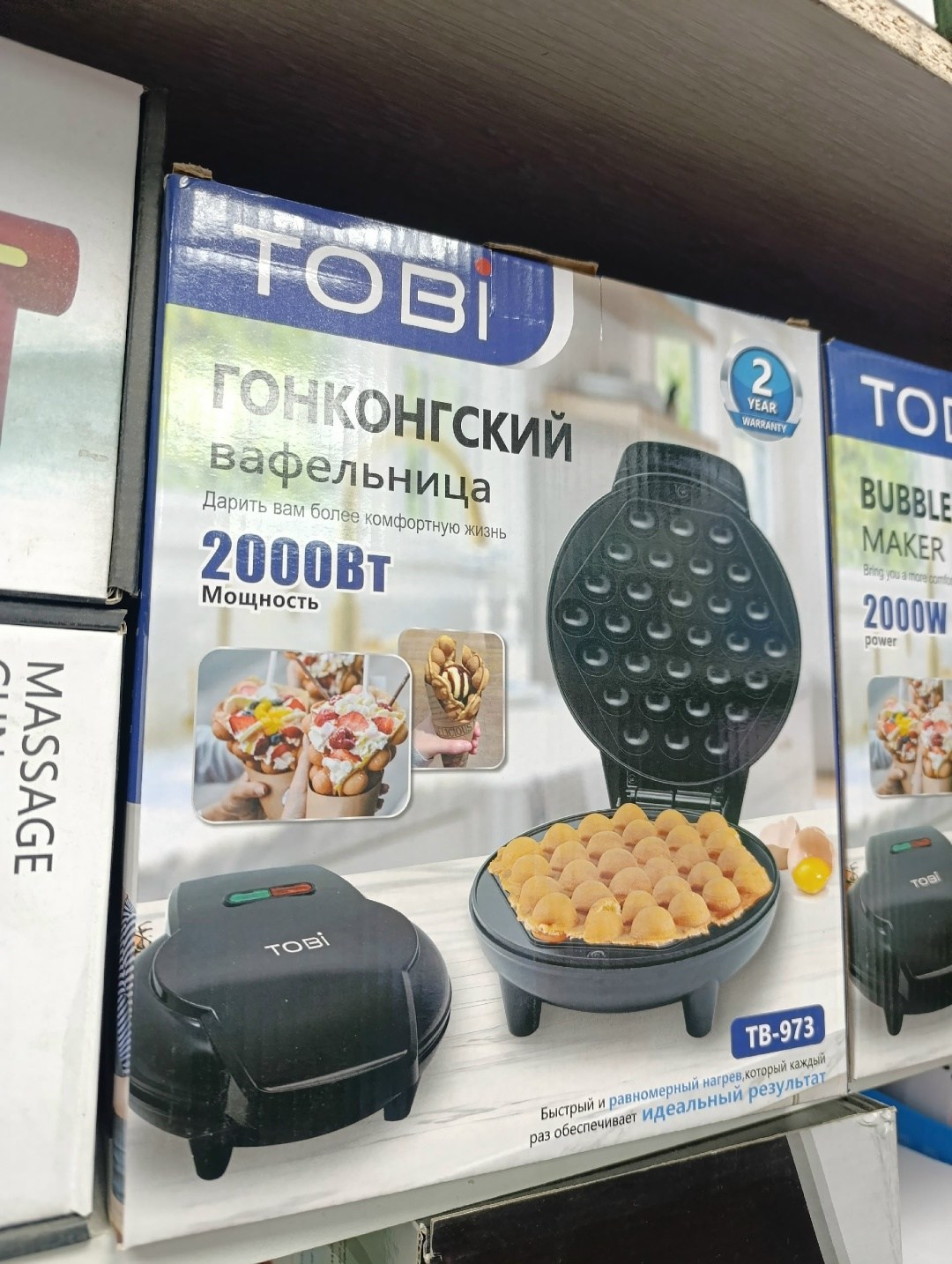 вафельница для гонконгских вафель bubble waffle,вафельница bubble waffle,гонконгские вафли вафельница,вафельница электрическая,kitfort вафельница электрическая кт-1665 гонконгские вафли