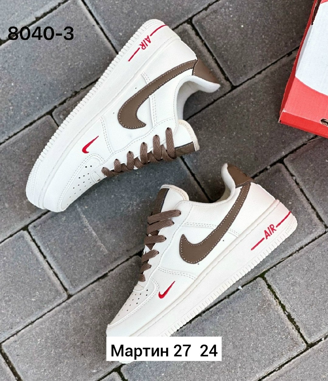 кроссовки nike air force,кроссовки nike air force 1,кроссовки для мужчин,кроссовки мужские белые,мужские кроссовки nike air force 1