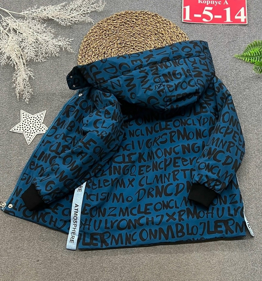 куртка для мальчика,демисезонная куртка для мальчика,куртка демисезонная,куртка демисезонная детская,куртка бомбер