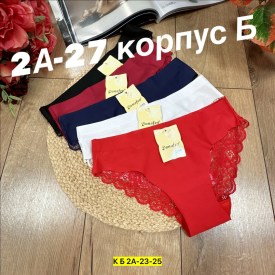 Нижнее белье