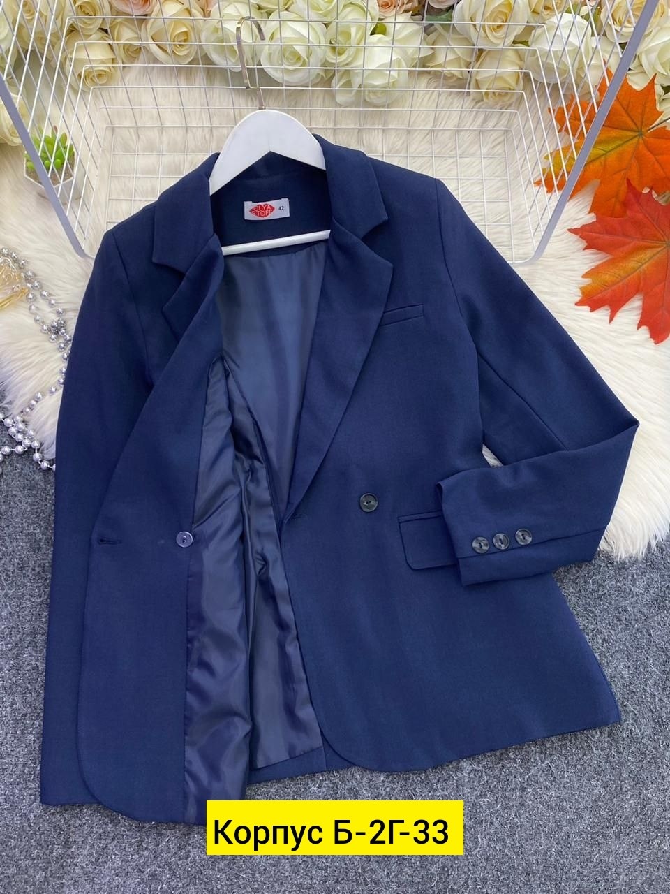 жакет двубортный,пиджак женский классический,классический пиджак,костюм классический,пиджак