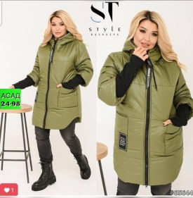 Верхняя одежда